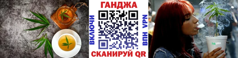 Печенье с ТГК марихуана нарко площадка телеграм Калуга
