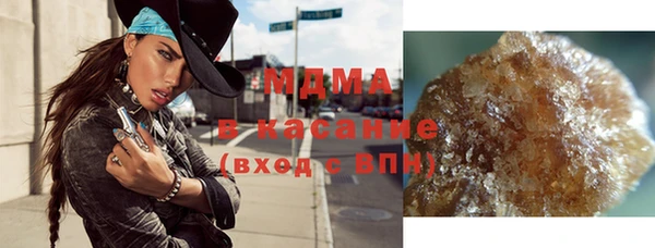 гидропоника Богородск