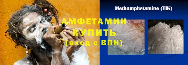 гидропоника Богородск