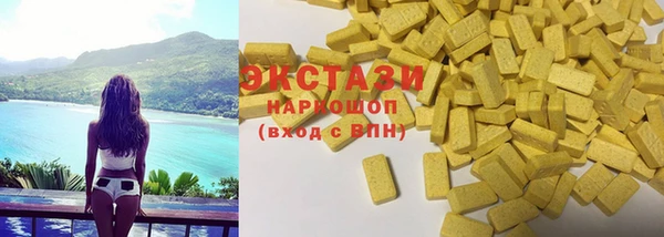 марихуана Богданович