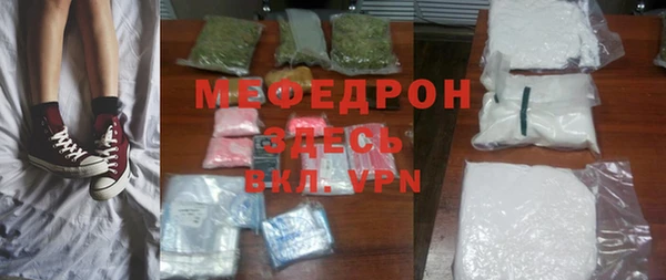PSILOCYBIN Богородицк