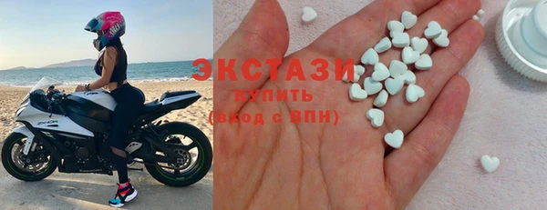 гидропоника Богородск