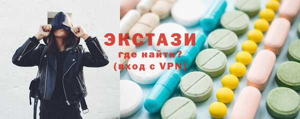марихуана Богданович