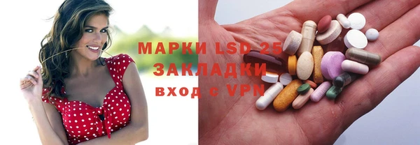 марихуана Богданович