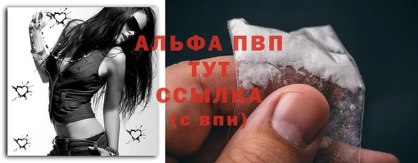 гидропоника Богородск