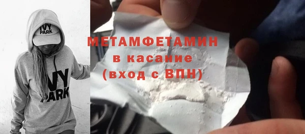 PSILOCYBIN Богородицк