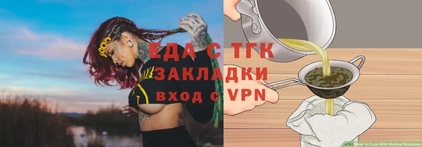 PSILOCYBIN Богородицк