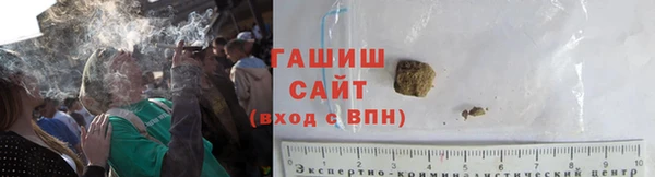 PSILOCYBIN Богородицк