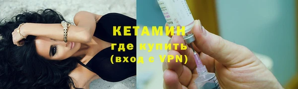 марихуана Богданович