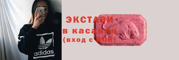 марихуана Богданович