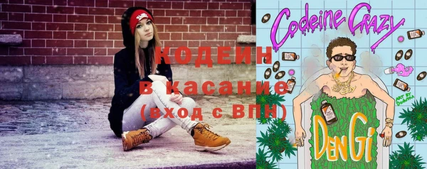 марихуана Богданович