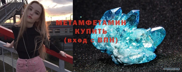 марихуана Богданович