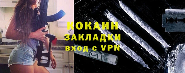 марихуана Богданович