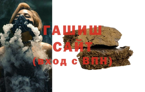 марихуана Богданович