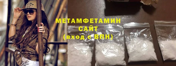 PSILOCYBIN Богородицк
