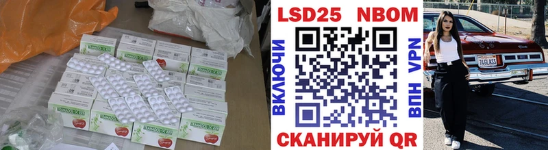 ОМГ ОМГ ССЫЛКА где найти наркотики Калуга мориарти Telegram Лсд 25 экстази кислота