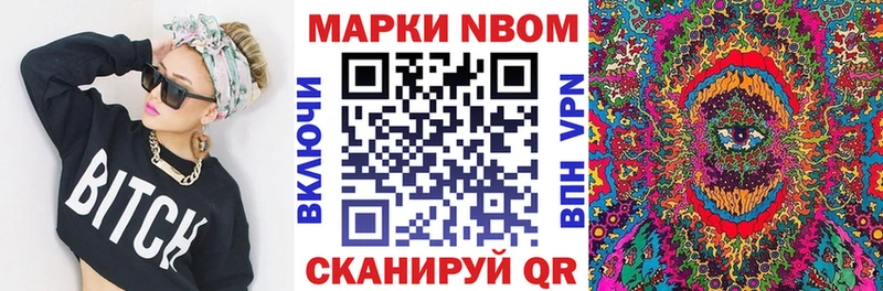 закладка  дарк нет какой сайт  Наркотические марки 1,5мг  Калуга 