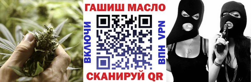 наркотики  Калуга  mega ссылки  ТГК Wax 